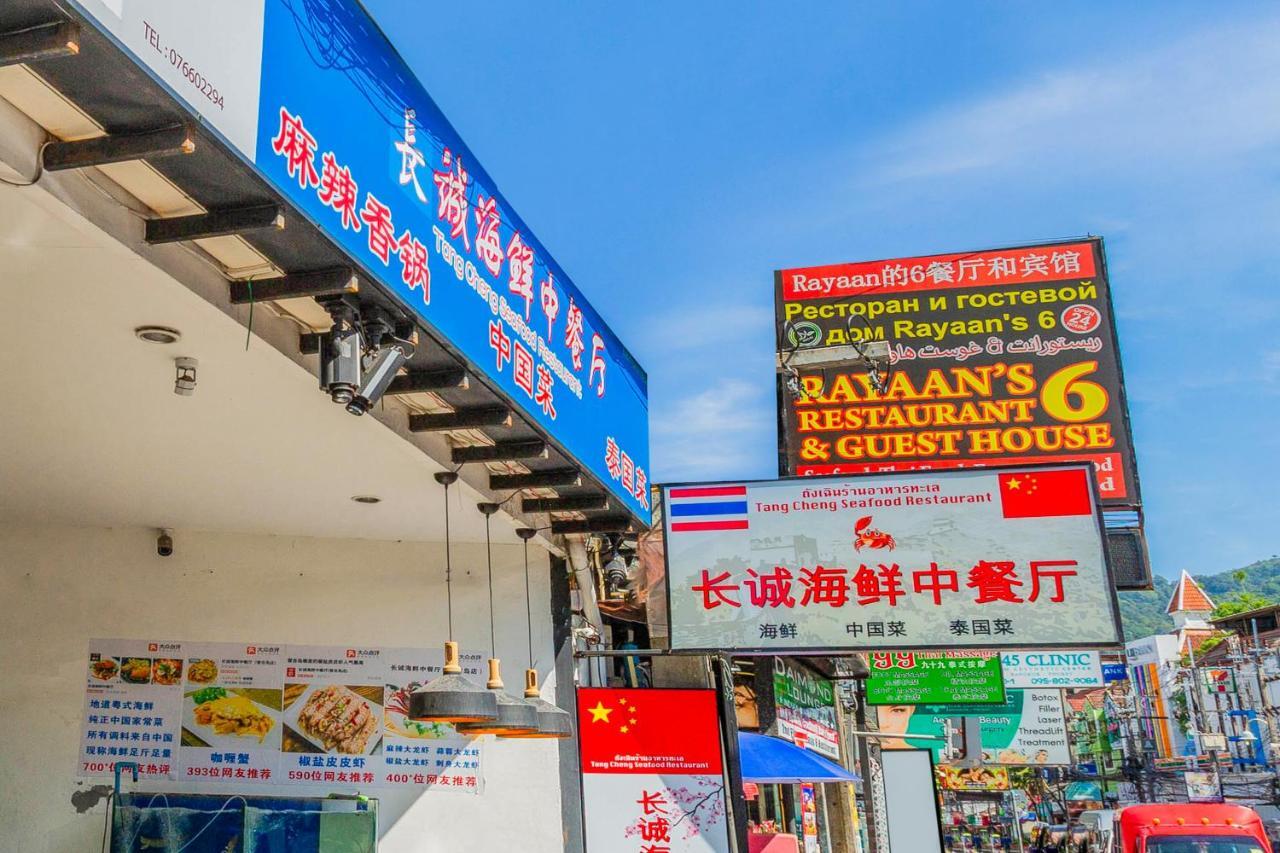 Oyo 472 Tang Cheng Holiday Hotel Patong Esterno foto